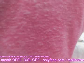hot cam couple realtoxxxmaria image #3693316