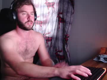 hot cam man coffeelounge image #3246825