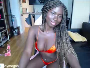 hot cam girl conymegan image #4577013