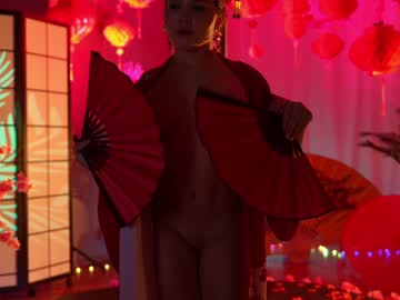 hot cam girl kittycaitlin image #4205757
