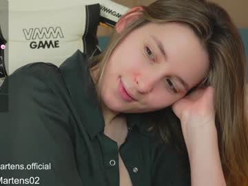 hot cam girl beckymartens image #3952578