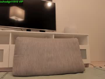 hot cam girl schoolgirl19 image #3274289