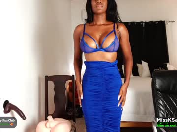 hot cam girl missksavage image #1750815