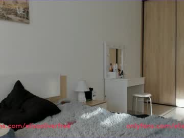 hot cam girl elisa_oliver image #786190