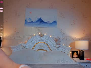 hot cam girl riskyproject image #2639823