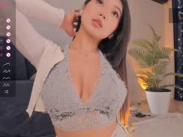 hot cam girl iminako image #4142022