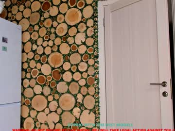 hot cam girl coy_amina image #800549