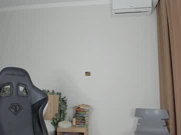 hot cam girl amilia4u image #4044662