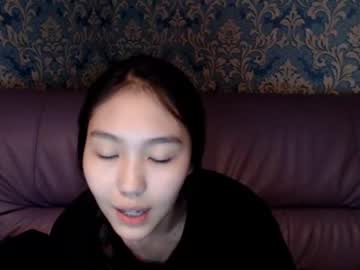 nanixo hot cam