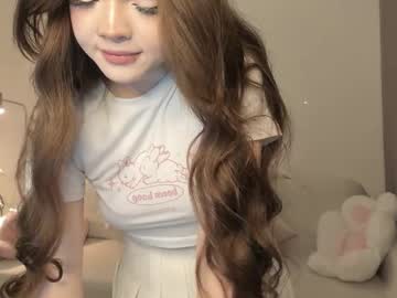 hot cam girl marshmeowlow image #4679951