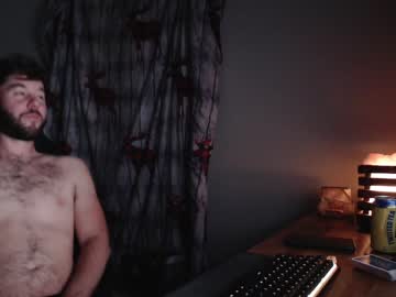 hot cam man coffeelounge image #3236302