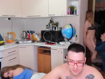 hot cam couple _pinacolada_ image #4389001