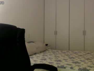 hot cam girl dronae image #2057205