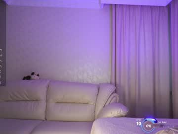 hot cam girl checkmypeach image #4308185