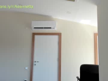 hot cam girl xoanetta image #3323231