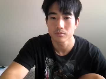 hot cam man jungcock1234 image #3266072