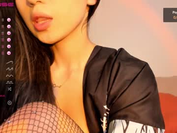 hot cam girl iminako image #906532