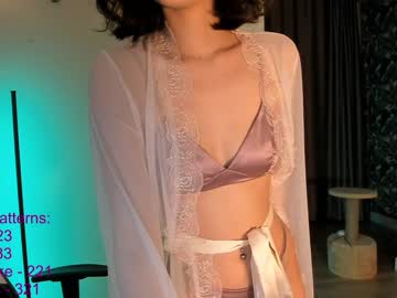 hot cam girl lindamei image #3663862