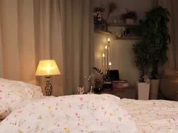 hot cam girl riskyproject image #4464901