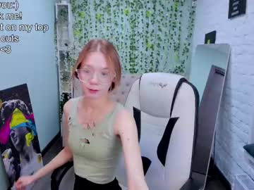 ataraksia_coy hot cam