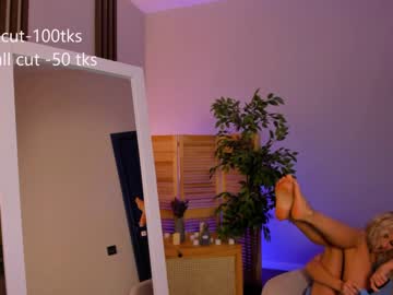 hot cam girl coy_tessa_ image #2130569
