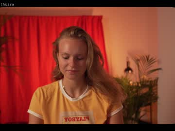 hot cam girl chillwithkira image #1549757