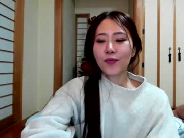 hot cam girl maybenanako image #2237578