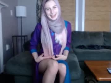 hot cam girl fiestyfatima1 image #1613710