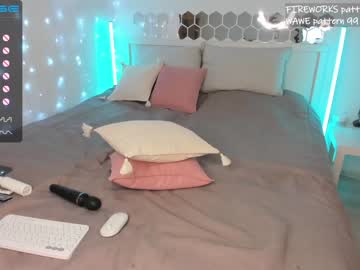 hot cam couple lisamaybe image #994971