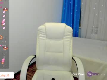 hot cam girl emmika_ image #4134546