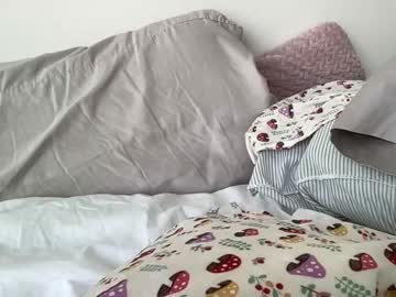 hot cam girl cutemaddie12 image #4474110