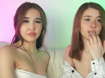 hot cam couple daisypro image #2128277