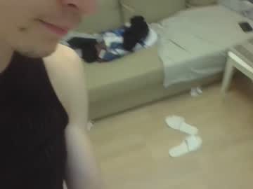 danielchuri hot cam