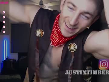 hot cam man aussie_js image #2941917