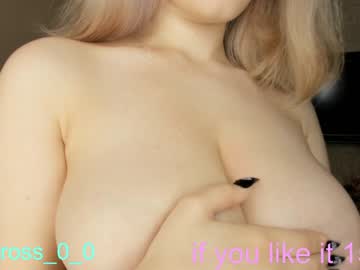 hot cam couple melissasimon image #2022630
