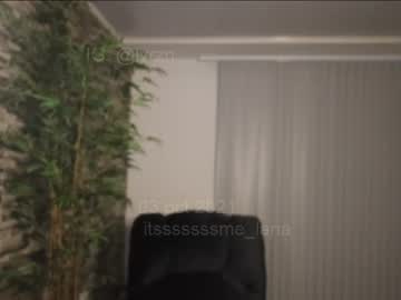 hot cam girl itsssssssme_lana image #109338