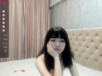 hot cam girl chanlia image #2909038