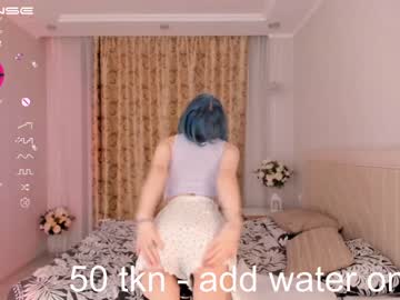 hot cam girl patriciafrank image #2905022