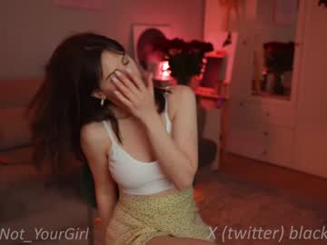 hot cam girl _blackbee_ image #4237676