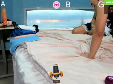 hot cam couple deeplyasian image #316794