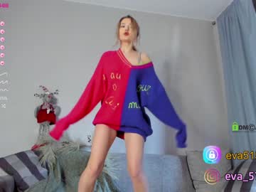 hot cam girl procrastination_ image #527459