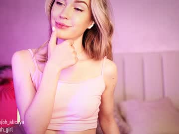 hot cam girl oh_girl image #1289685