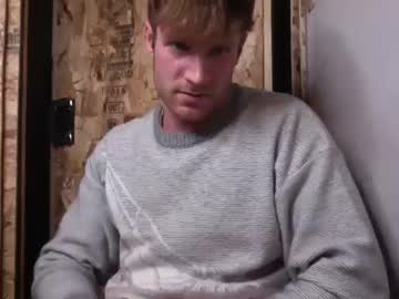 hot cam man therealveggieboy image #3848291