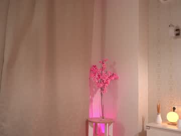 hot cam girl sunrisealice image #4611080