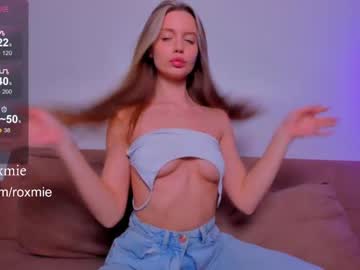 hot cam girl amazing_roxana image #4464320