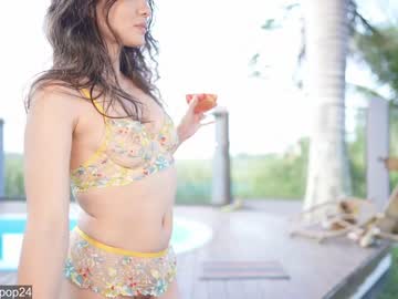 hot cam girl loollypop24 image #3429864
