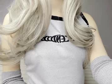 hot cam girl shindzhu image #4663156