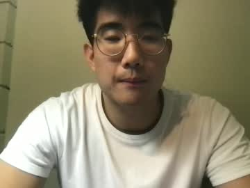 hot cam man jungcock1234 image #3475313