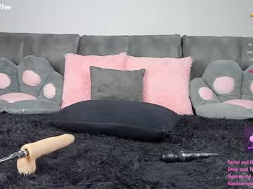 hot cam girl nesteacoffee image #4414788