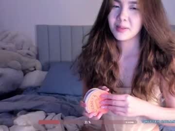 hot cam girl jillikins image #1212082